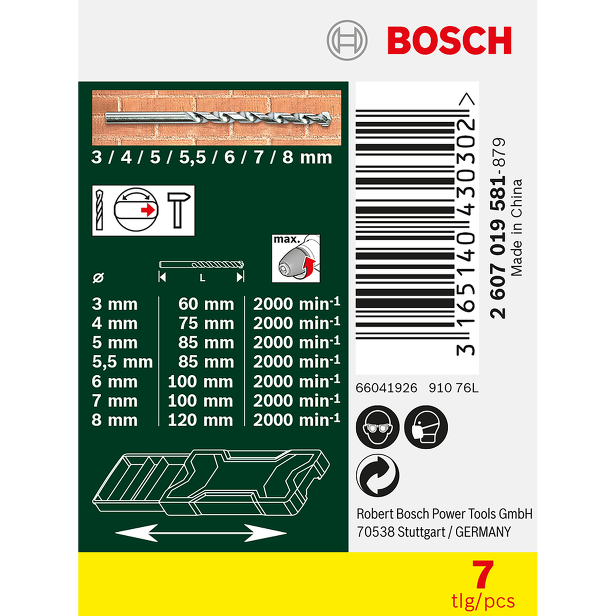 Bosch X-Line Masonry Drill Bit Set 7pcs (a versatile set of masonry drill bits for common drilling applications in brick, stone, and concrete, includes various sizes for convenience), compatible with rotary and impact drills.