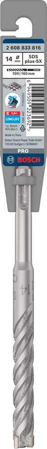Bosch SDS-Plus-5X Hammer Drill Bit (14x100/160mm, For reinforced concrete and masonry)