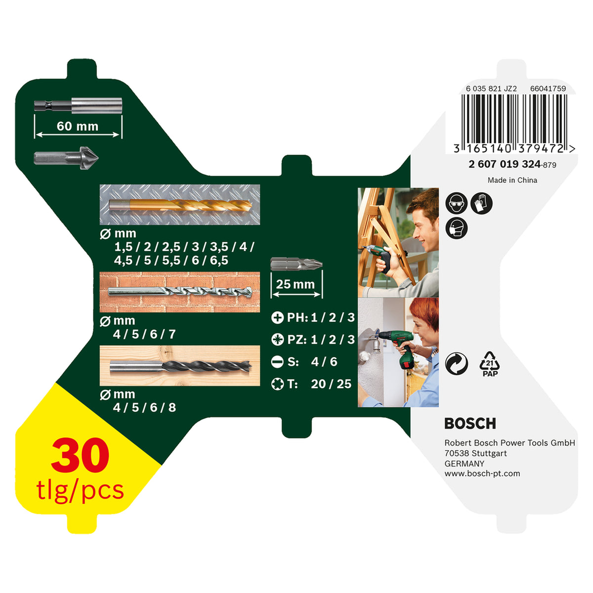 Bosch X-Line 30-Piece Accessory Set (Drilling & Screwdriving, for wood, metal, masonry, incl. storage case)