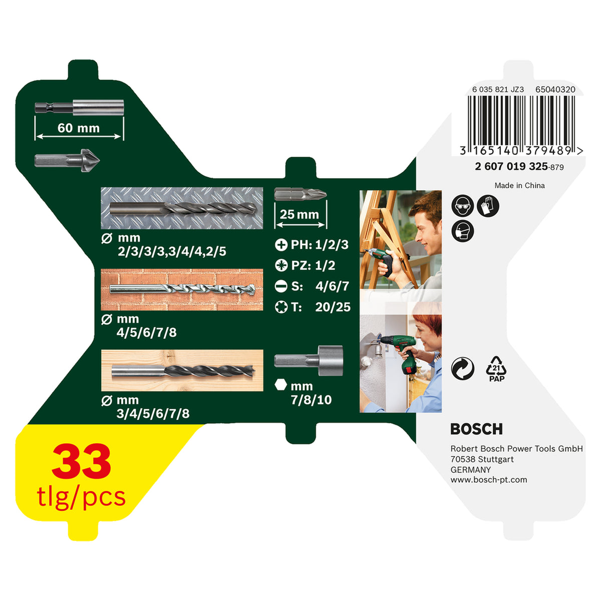 Bosch 33pc. X-Line Drill and Screwdriver Bit Set (for Wood, Masonary and Metal, Accessories Drill and Screwdriver)