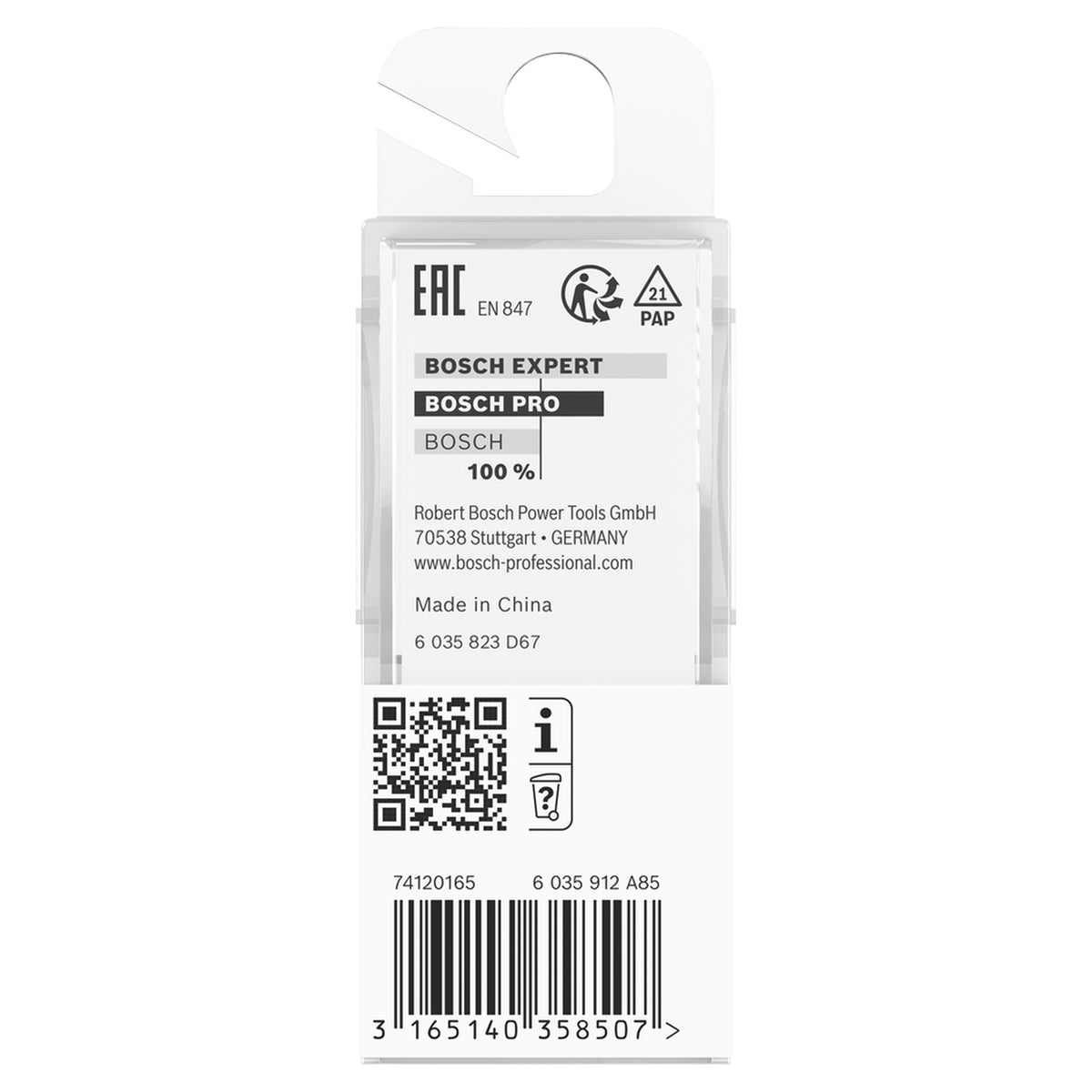 Bosch Straight Bit 8mm, D1 18mm, L 25mm, G 56mm (for general purpose routing, grooving, and mortising in wood, carbide-tipped for long life and clean results), compatible with routers.