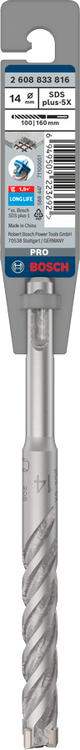 Bosch SDS-Plus-5X Hammer Drill Bit (14x100/160mm, For reinforced concrete and masonry)